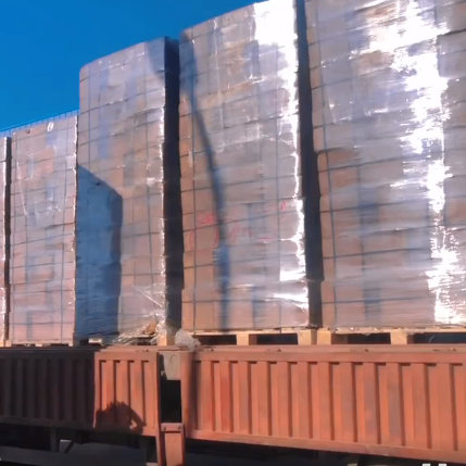 椰糠砖进口清关代理公司|进口报关行上海|青岛|广州|深圳