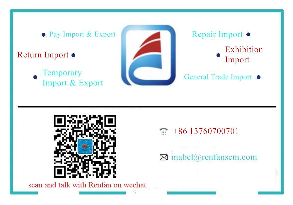 Pressure Vessels and Food Processors Returned by China Customs_China